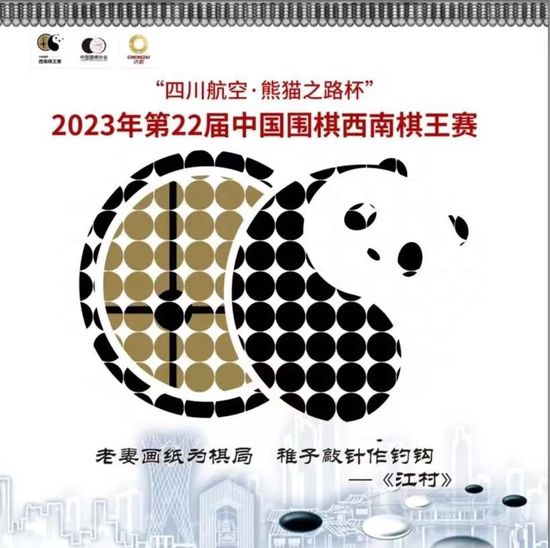 《迷你联萌大冒险》系列小说上市首印量64万册，并不断加印，持续在全国新华书店等书店畅销